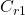 C_{r1}