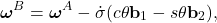 \begin{equation*}  \boldsymbol{\omega}^B = \boldsymbol{\omega}^A - \dot{\sigma}(c\theta \textbf{b}_1 - s\theta \textbf{b}_2), \end{equation*}