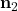 \textbf{n}_2