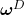\boldsymbol{\omega}^D