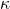 Rendered by QuickLaTeX.com \kappa