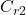 C_{r2}